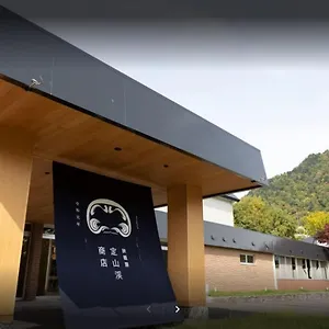 Ryokan Hatagoya Jozankei Shoten-adult Only